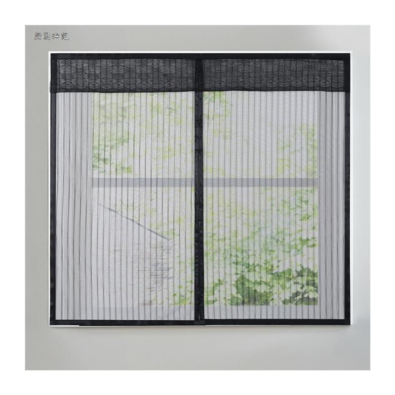 纱窗网自装防蚊魔术贴自粘式窗纱家用网纱门帘沙窗隐形窗户免打孔
