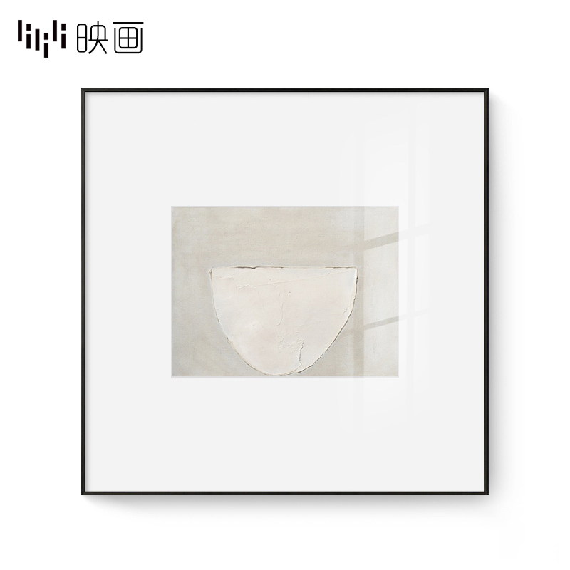 沙发背景墙装饰画正方形抽象挂画现代简约几何留白灰色样板间壁画图片