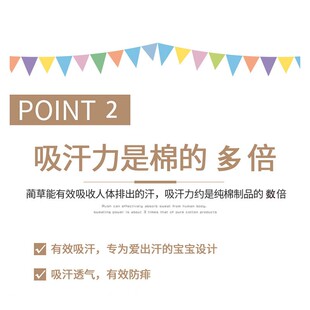 新品草编宝宝床幼儿园芦苇席灯草席子儿童夏季摇篮床凉席婴儿午睡