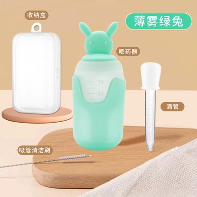喂药神器新生灌药防呛宝宝吃药小孩儿童婴幼儿针筒滴管吸管喂新款
