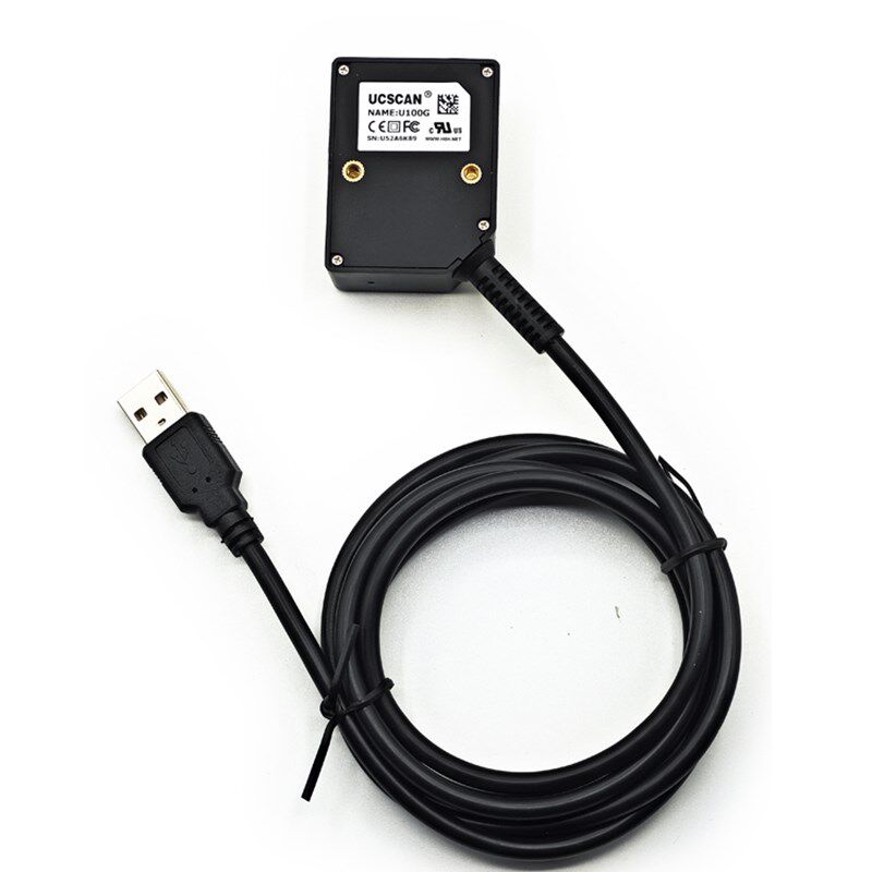 条码二维码扫描模块 模组 固定嵌入式 USB 串口 RS232 TTL