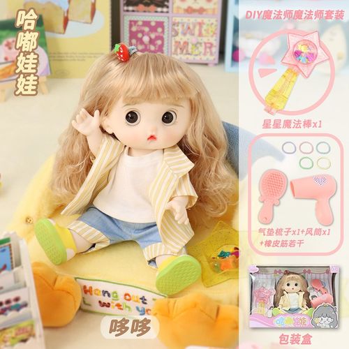 大号仿真娃娃婴儿软胶女孩玩具宝宝安抚洋娃娃关节会动圣诞节礼物