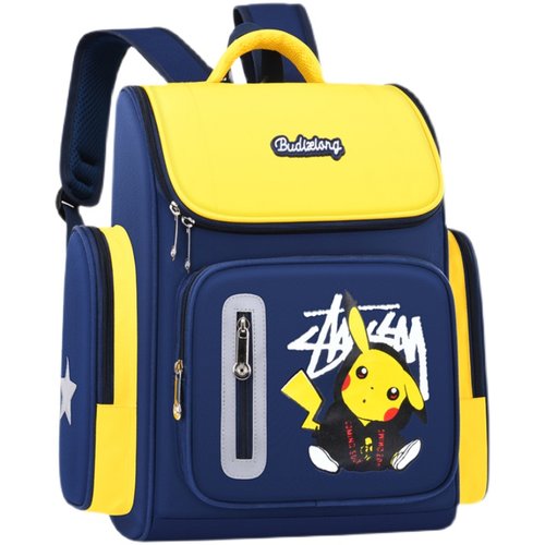 小学生书包男儿童减负护脊双肩背包1-2-3-4--6年级轻便背包幼儿园