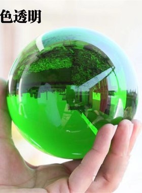 黄色水晶球摆件白紫红透明圆球玻璃客厅玄关开业家居装饰品摆件