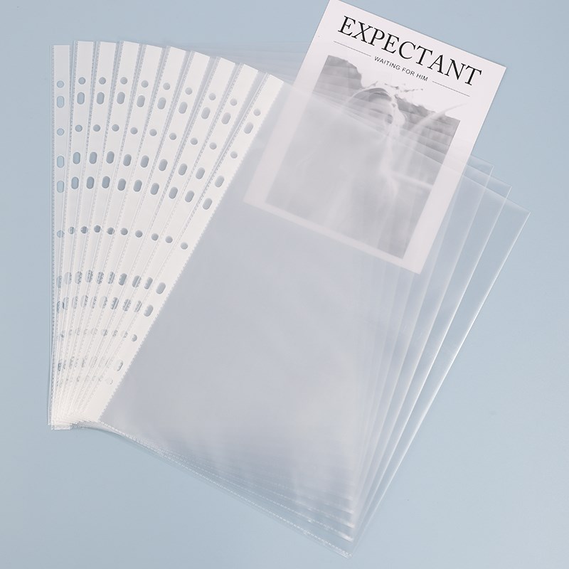 上汇文具文件袋备用资料袋11孔保护袋A4快劳夹打孔袋塑料透明活页