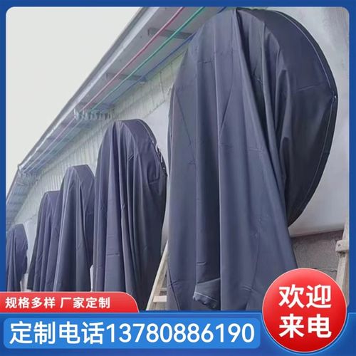 玻璃钢负压风机防回风布袋风机罩养殖场猪场风机防虫W防尘防回风