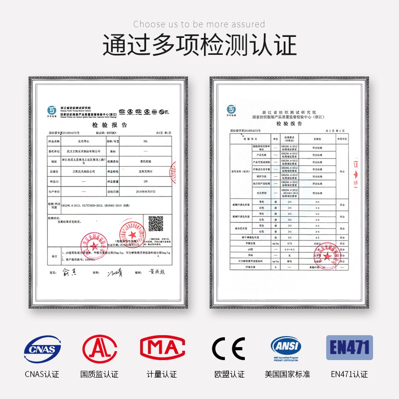 志愿者红马甲定制l印字logo公益义工活动服党员广告衫工作服马甲