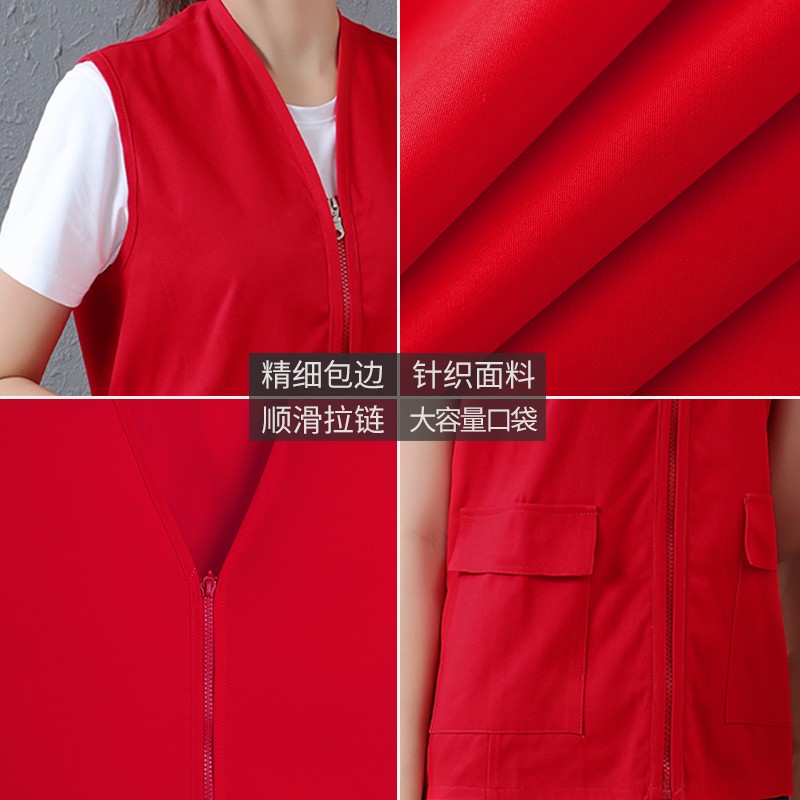 志愿者红马甲定制l印字logo公益义工活动服党R员广告衫工作服马甲