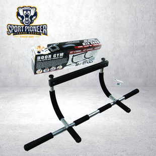 door pull chin bar gym Fitness