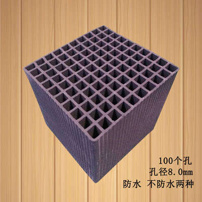 工业用活性炭防水喷漆房蜂窝状活性炭包废气处理除异味吸附箱