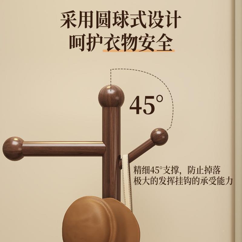 家用挂衣架卧室衣落地帽架置玄关床985头可动衣移架客厅边几简易