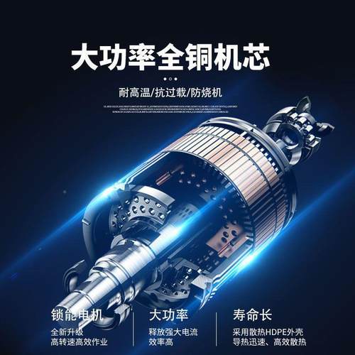 角磨2852有大功率功打磨抛光机机681多能手磨机切割机细刷手柄