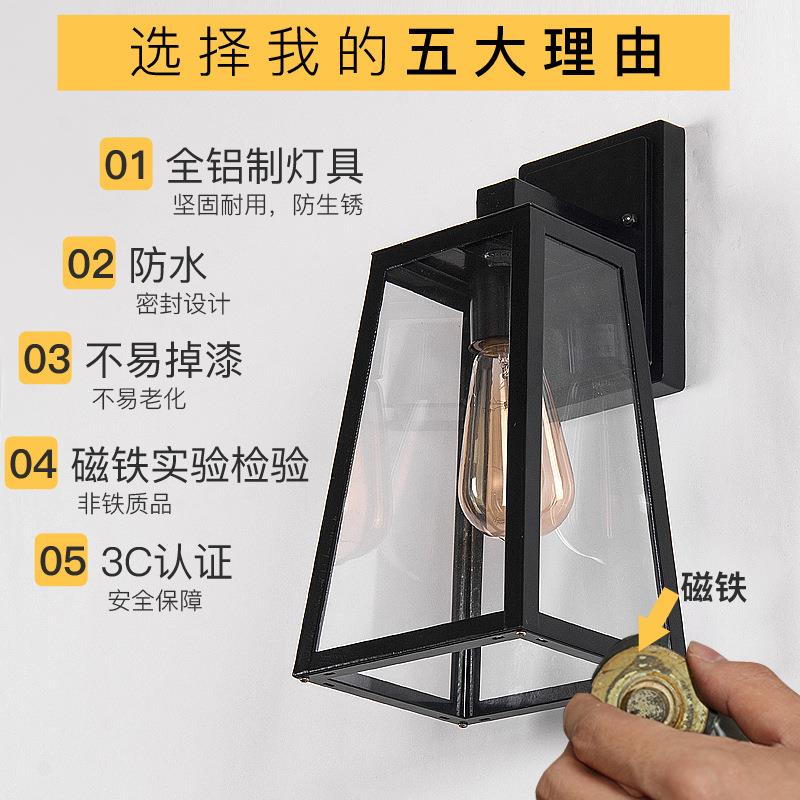 墅壁灯别外工业壁灯墙走廊庭院灯室外l花园过道灯大门口柱阳子灯e