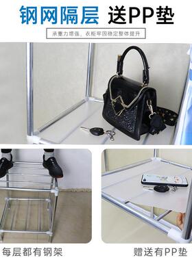 简易衣柜家用出卧室布衣柜租实房屋结用经济型衣橱耐单人小LIE型