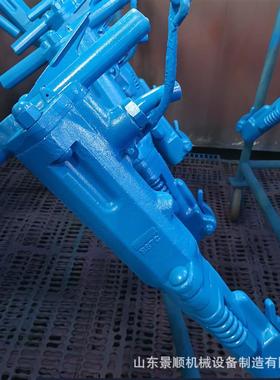 B87气破碎矿用混凝土岩石破碎开采气镐道路施动工镐用B47217风镐