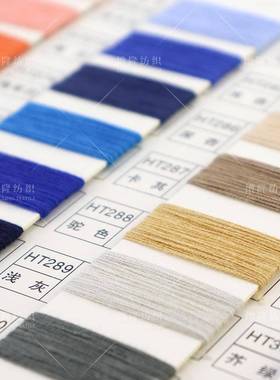 2纱8S/2捻腈棉针织高高捻纱仿棉纱毛料纱DAX线色55%腈纶45%棉