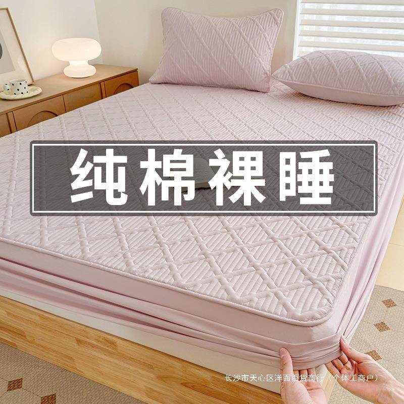 床笠护罩纯棉025新款1002席梦CMXYZ-03防思床垫保罩床罩尘单件全