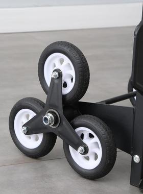 爬楼梯搬运家买菜用车小拉车折叠便携手mfn69490拉六轮车上楼车拉