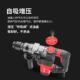 电锤大功率钻混击凝土家用冲多功能工2业级插电电锤GIP92928G