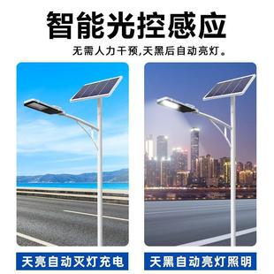 路L农村全套户外工程高灯杆灯照明l6灯d超亮ED大功率