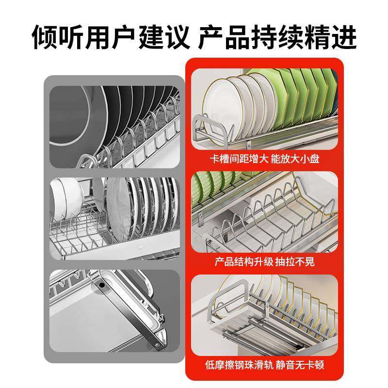 抽拉碗碟沥厨房碗架收纳橱柜碗架拉架篮qrqwzxzm屉式碗盘抽子水置,厨房/烹饪用具,抹布架/厨房清洁收纳架,淘宝优惠券,粉丝福利购,淘宝优惠卷