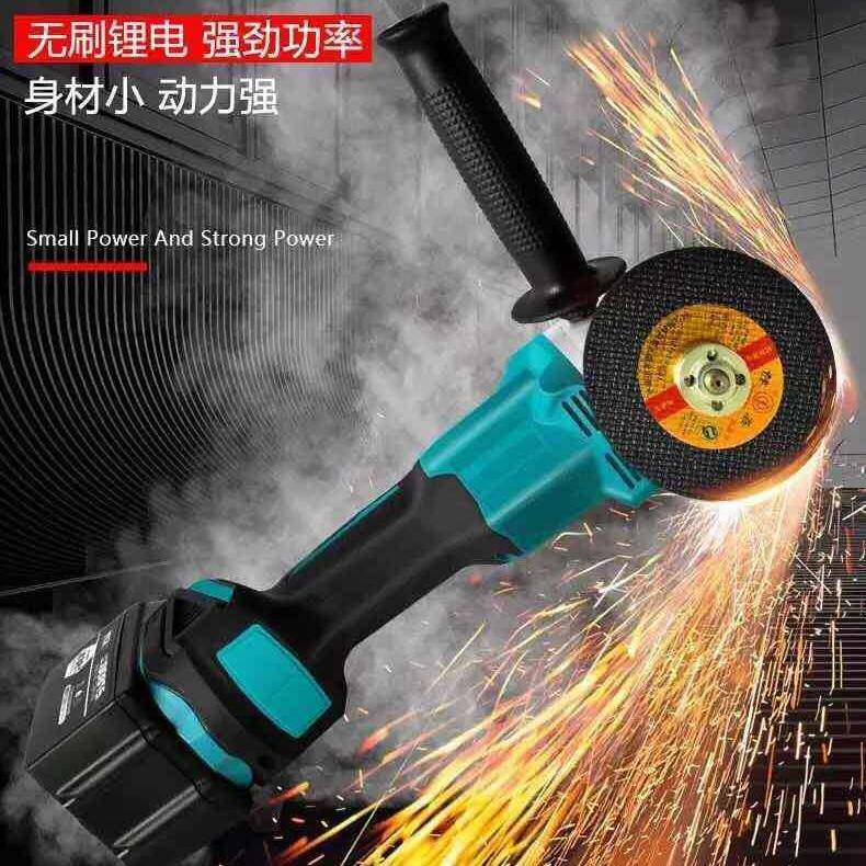 无刷切锂机电角磨打蜡工具电动割机无187线打抛磨机多功能光机家
