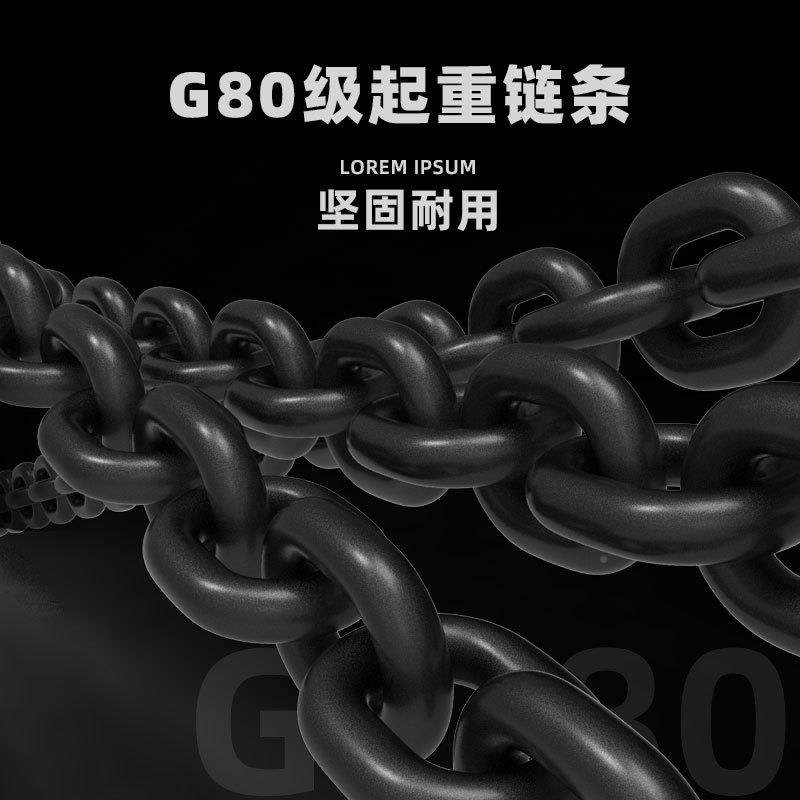 吊钳桶车吊钳双链夹子链条挂钩子叉起重吊具钩卸铁桶夹具吊油钩