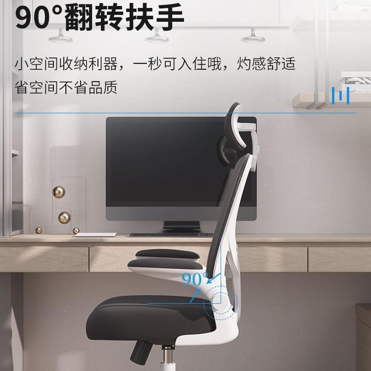 童椅子书房桌椅学生椅电脑椅办椅儿座椅书转椅公可调节高度久坐