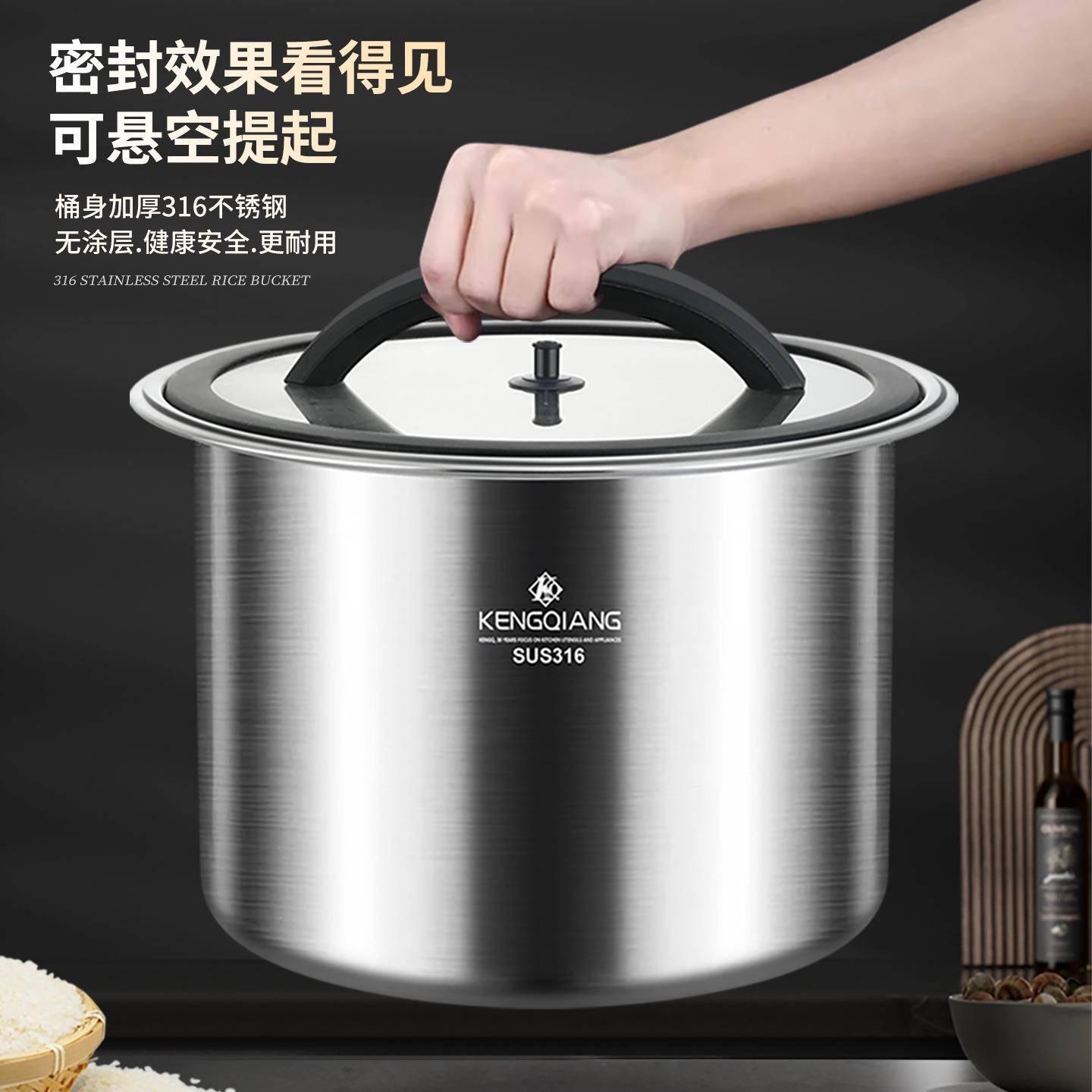 2潮16不锈钢米缸JRX家用205新款密封虫防米桶2防0斤高端储存桶