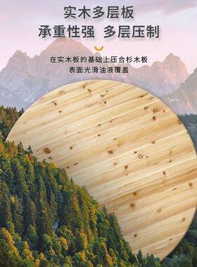 加2厚大圆桌面饭店家用杉木实ALR木餐桌圆形0折叠店桌腿人酒圆桌