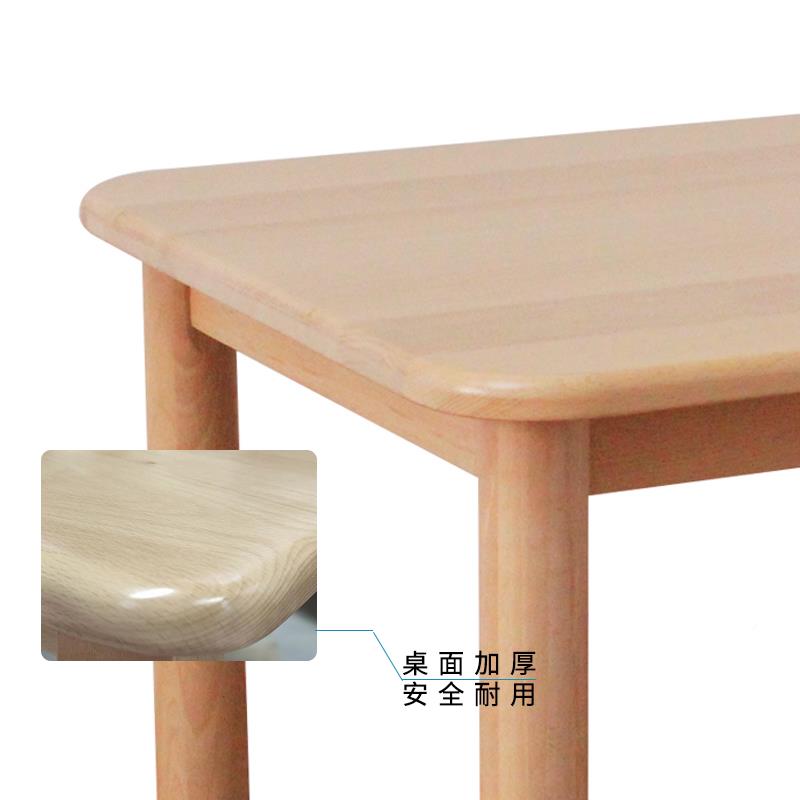 无品牌/9子U幼儿园桌椅子课桌桌椅实木儿宝童桌椅套装榉木宝升降