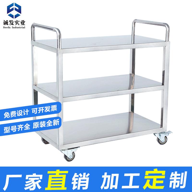 带501食不钢平板轮静音小推锈车堂三层工具车加厚手推车酒楼送餐