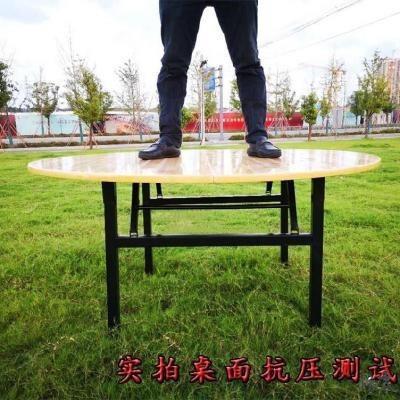 十人位圆餐桌加FHD厚桌可折桌叠圆桌餐台P带转盘家用简约圆面板圆