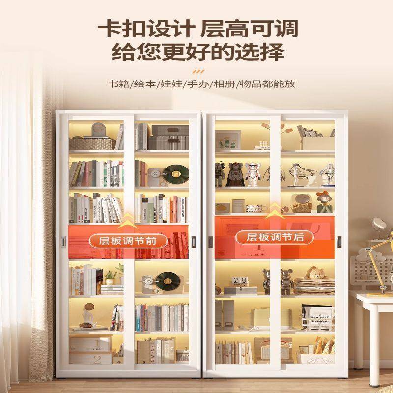 钢制书柜移门推展拉璃玻门防尘铁65艺收纳示储物带锁落地儿童书柜