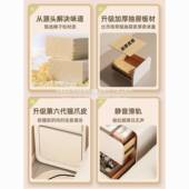 超窄床头柜轻奢收纳易柜室卧夹缝实木小型窄柜创意床边置707物简