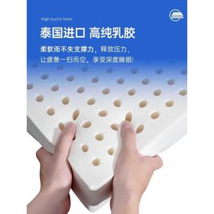?479家记盒忆棉乳胶弹簧床垫卷包压子缩海拆洗用卧室软硬20厚马席