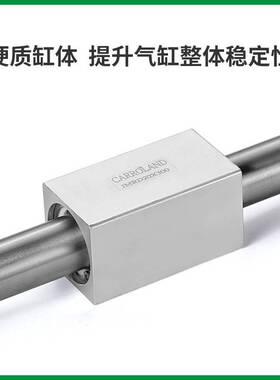 单轴标准双动磁偶式无杆气缸JMRD25X100X200X300X400X500X600X800