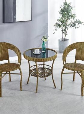 VCH阳桌台小户外休闲腾椅椅子管组合套装庭院双藤编靠背椅藤椅三件套