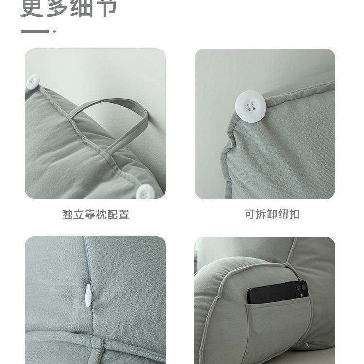 床头软包靠背F9679S9J垫大床上靠枕护颈靠垫抱枕舍学生沙宿腰发护