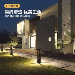 见详情ed坪灯户外防水草地灯简草约花园别直墅走l道路庭院灯发工
