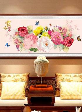 钻石画满钻家和富贵厅卧室大幅贴钻十字WVS客绣床头简约现5代画花