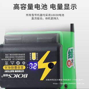 铂精思绿水平仪LDOVR蓝光2线5细线高度强光线红外线平水仪室光外