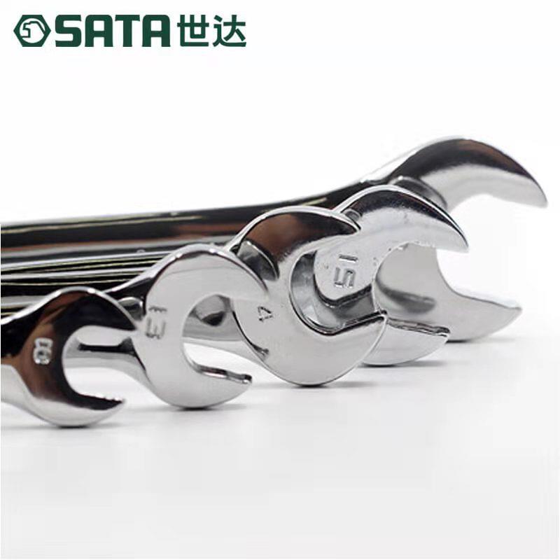 无品牌/工具英制全抛光两用快扳开口梅轮花快手速棘扳子431014310
