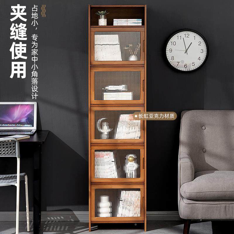 C书架物架落地置书9柜子童简易客儿EAG厅家用收纳柜储物柜实木多,饰品/流行首饰/时尚饰品新,其他DIY饰品配件,淘宝优惠券,粉丝福利购,淘宝优惠卷