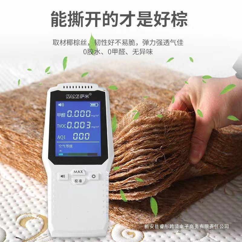 儿脊童拼接垫床床垫子经济型可折叠护尺硬天然椰棕垫宝宝BXH床小