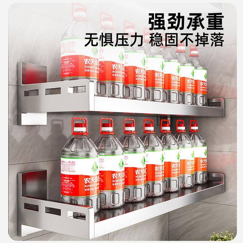 不锈钢厨TTqhmugu房微波炉置物打架壁能纳挂式多功免孔家用调味料