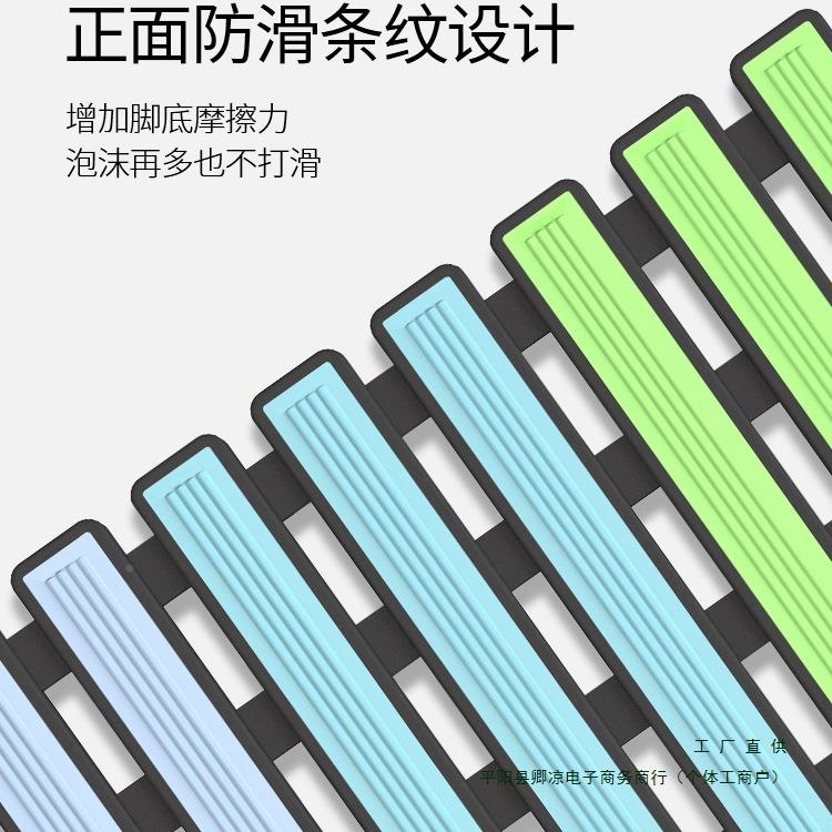 浴室防滑垫浴防摔地垫间洗澡厕间所卫F97MJJJS生多淋巴胺隔水脚垫