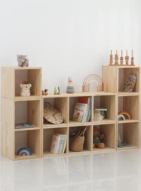 儿房柜自由组具合柜子实木格子柜落地62050绘本童书架玩收纳书置