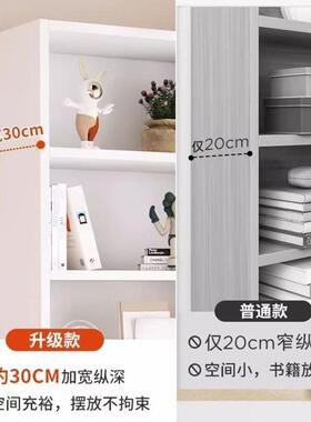 柜实木书落地置物架儿童书柜家用客55485厅飘窗收纳柜子储架物玩