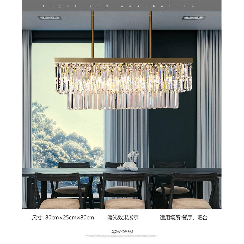后现代水晶餐吊灯轻9118长方形奢水晶灯简约大创意家厅用LE气D灯